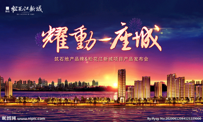 都市綠洲，奢華尺度——致敬城市中心的理想生活